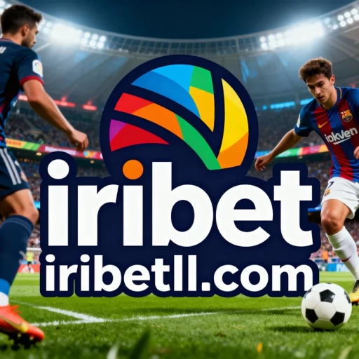 Logo iribet
